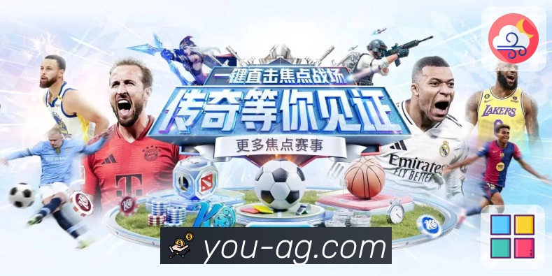 App 展示图