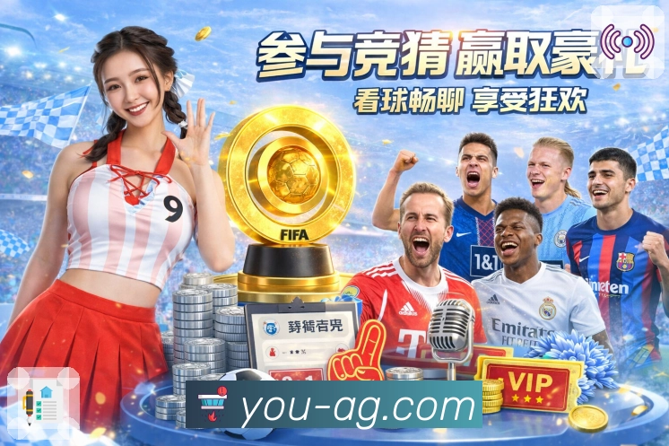奖项2