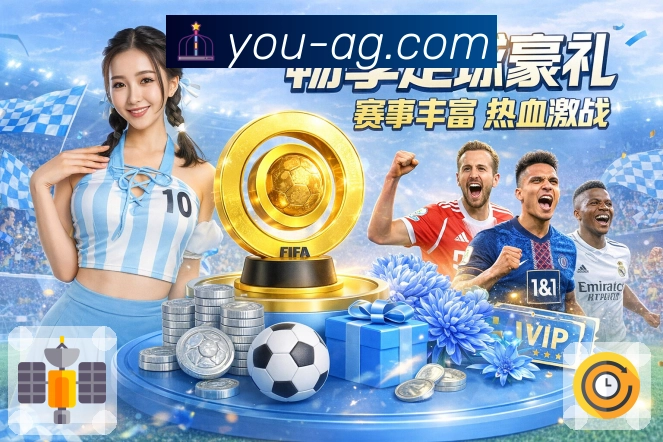 荣耀之名源于信赖