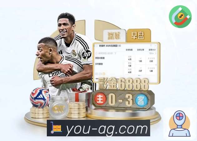 荣耀之名源于信赖