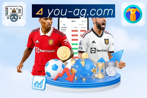 荣耀之名源于信赖